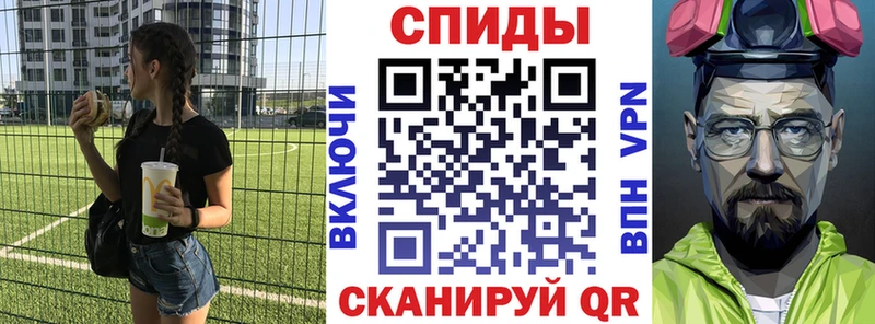 Amphetamine Premium  сколько стоит  Пересвет 