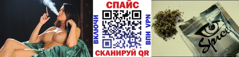 Бутират 99%  где купить наркотик  Пересвет 