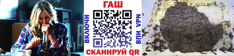 где найти Пересвет ГАШ убойный