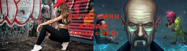 бутик Кодинск