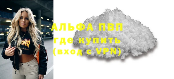 PSILOCYBIN Елизово