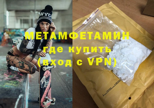кокс Богородицк