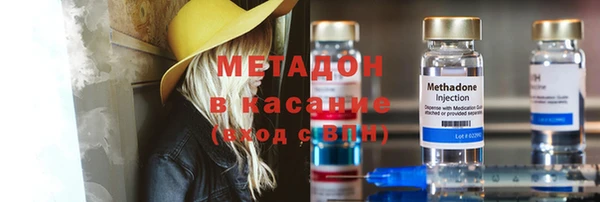 трава Елабуга
