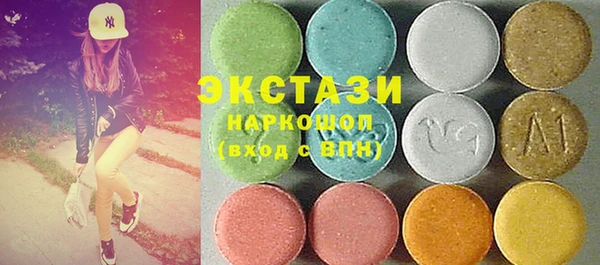 кокс Богородицк