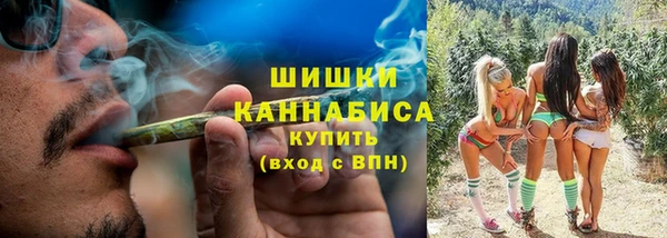 метадон Володарск