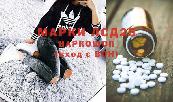 не бодяженный Горняк