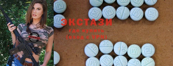 spice Балабаново