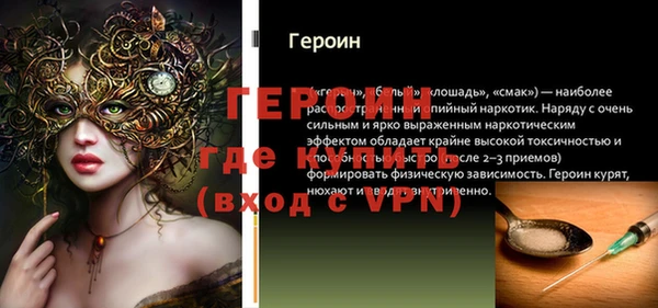дмт Горнозаводск