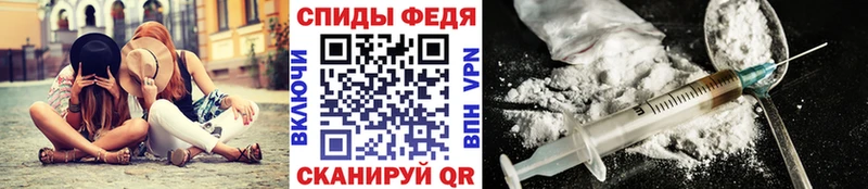 мориарти официальный сайт  Пересвет  Метамфетамин винт  ОМГ ОМГ tor 